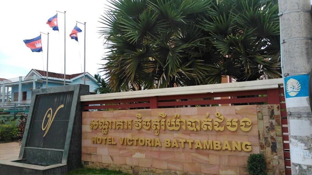 Victoria Hotel Battambang Exteriör bild